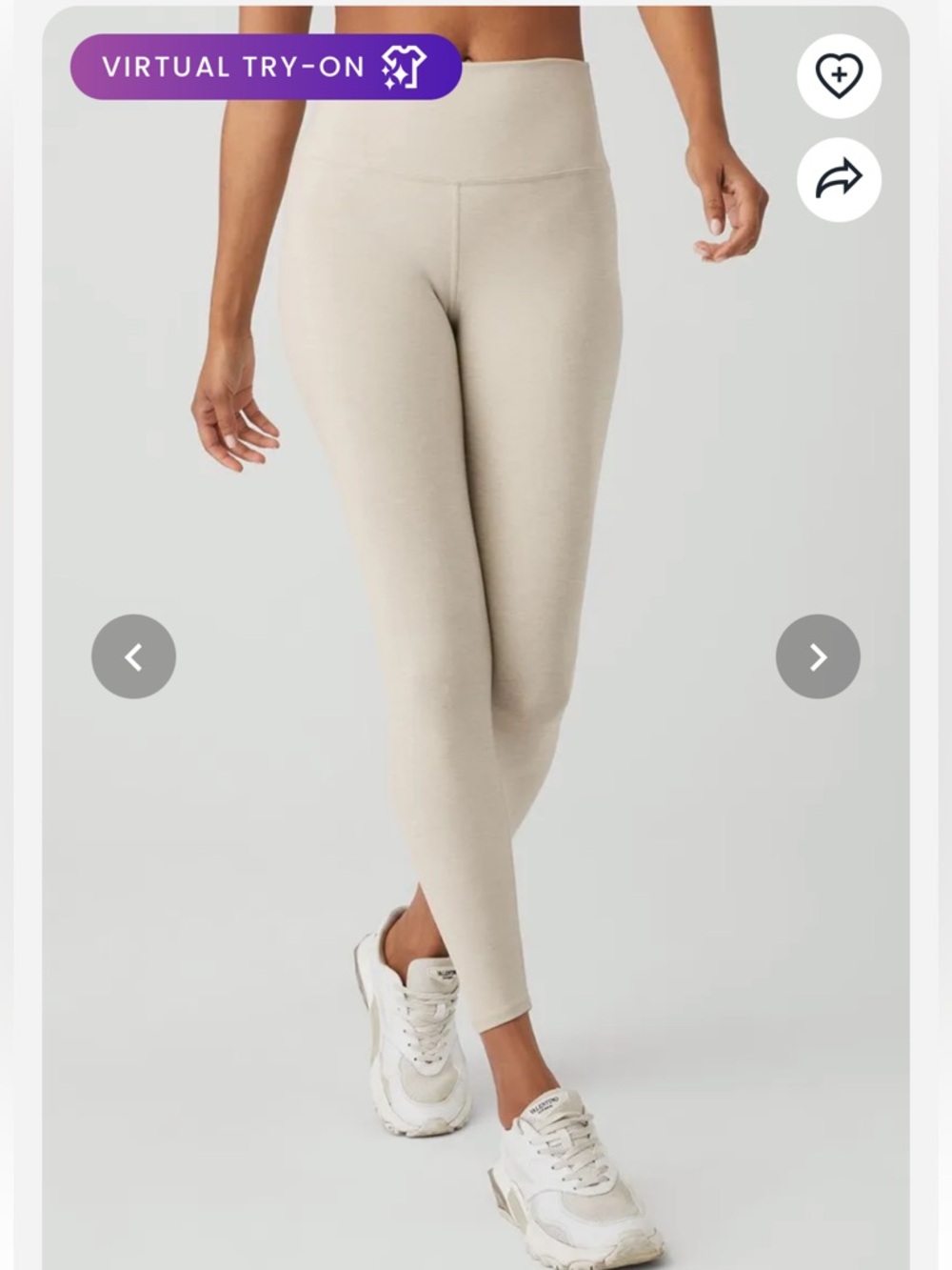Alo oatmeal leggings
